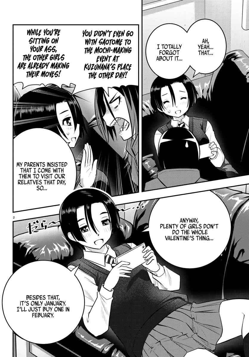 Yankee JK Kuzuhana-chan Chapter 73 - Page 4