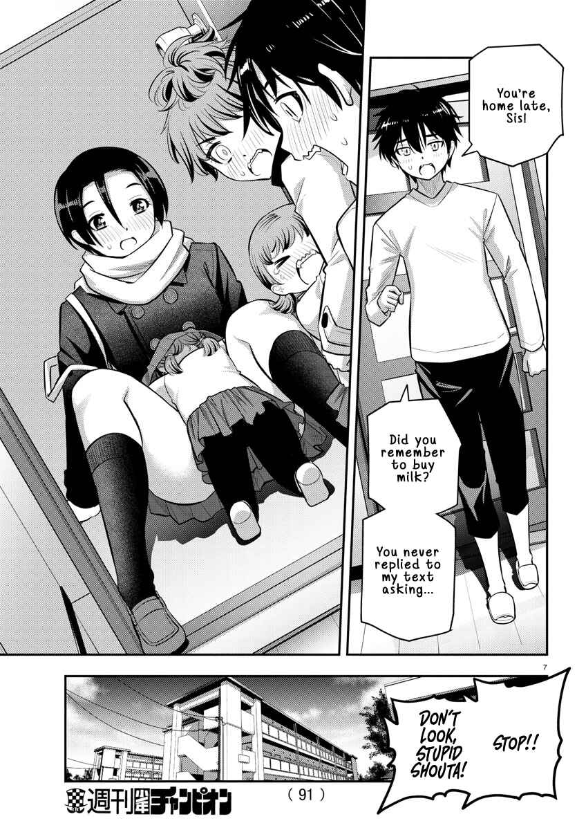 Yankee JK Kuzuhana-chan Chapter 73 - Page 9