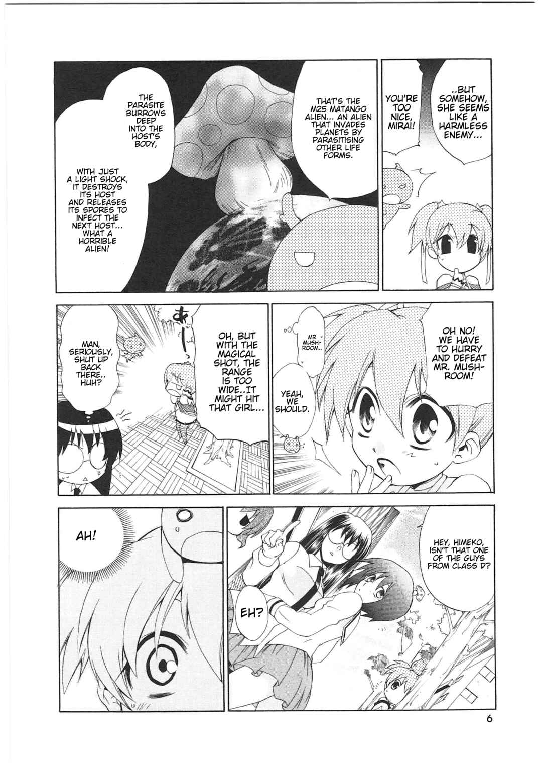 Shin Kankaku Iyashikei Mahou Shoujo Behoimi-chan Chapter 21 - Page 7