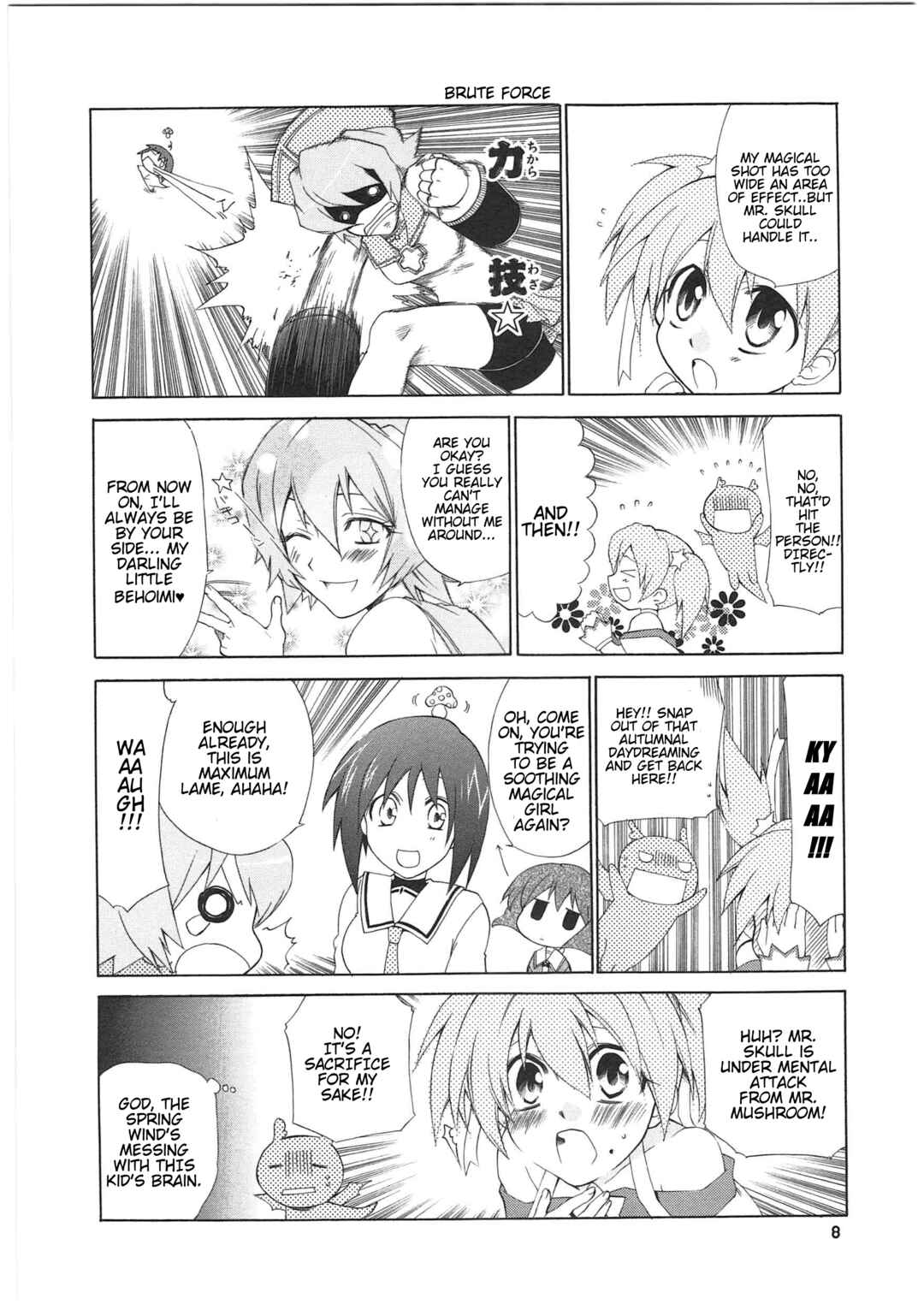 Shin Kankaku Iyashikei Mahou Shoujo Behoimi-chan Chapter 21 - Page 9