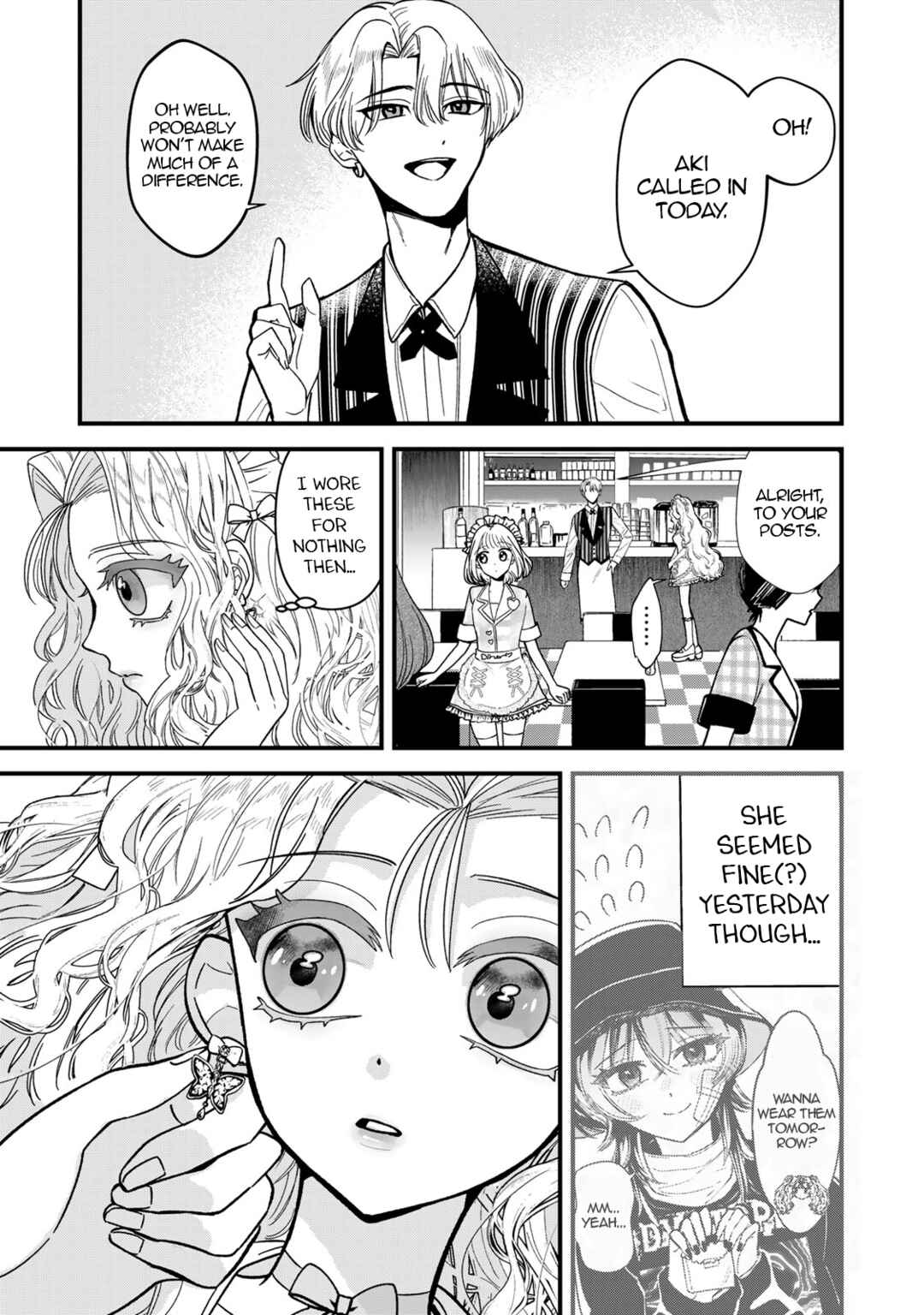 Sugar Girl · Drip Chapter 2 - Page 19