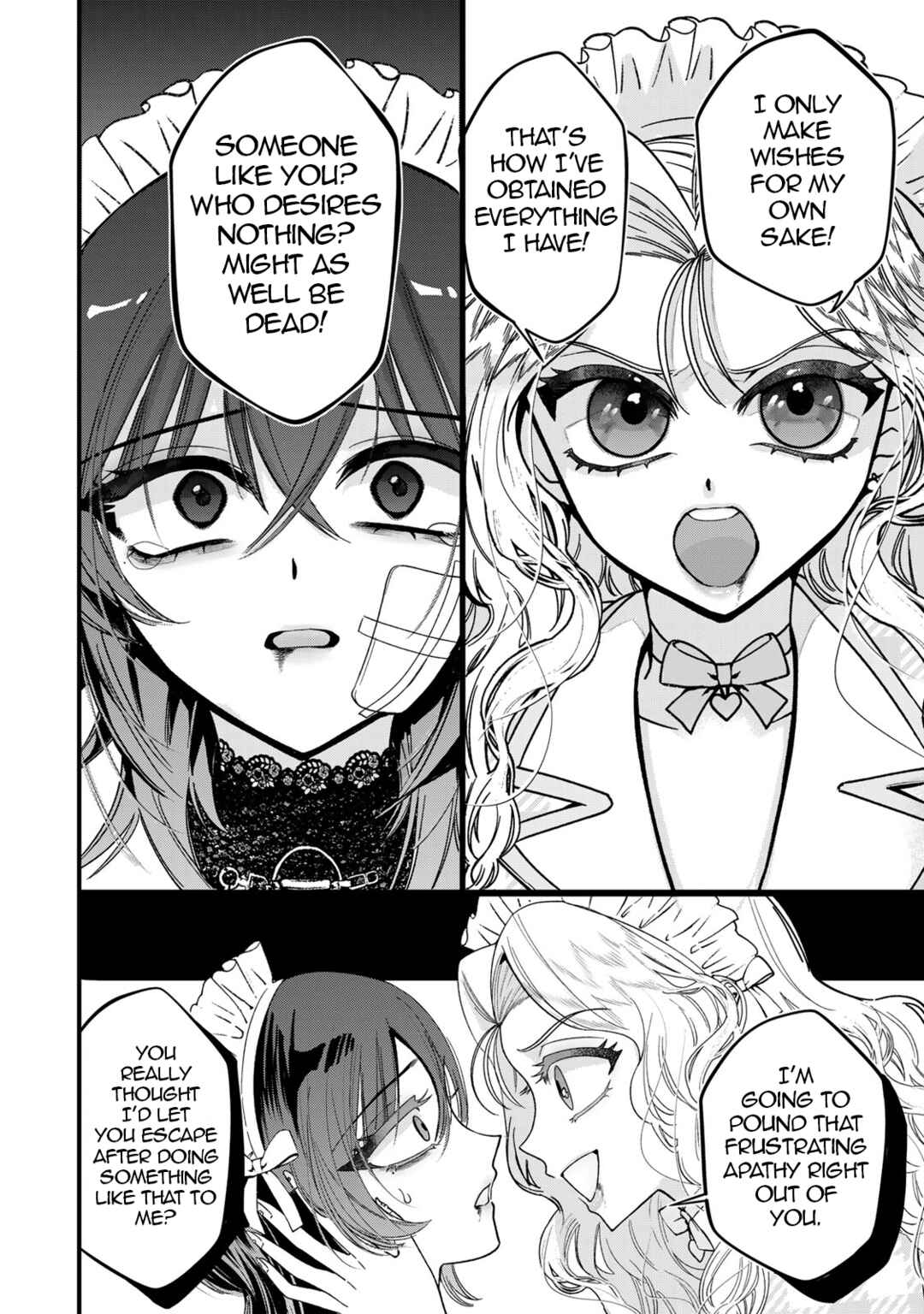 Sugar Girl · Drip Chapter 2 - Page 2