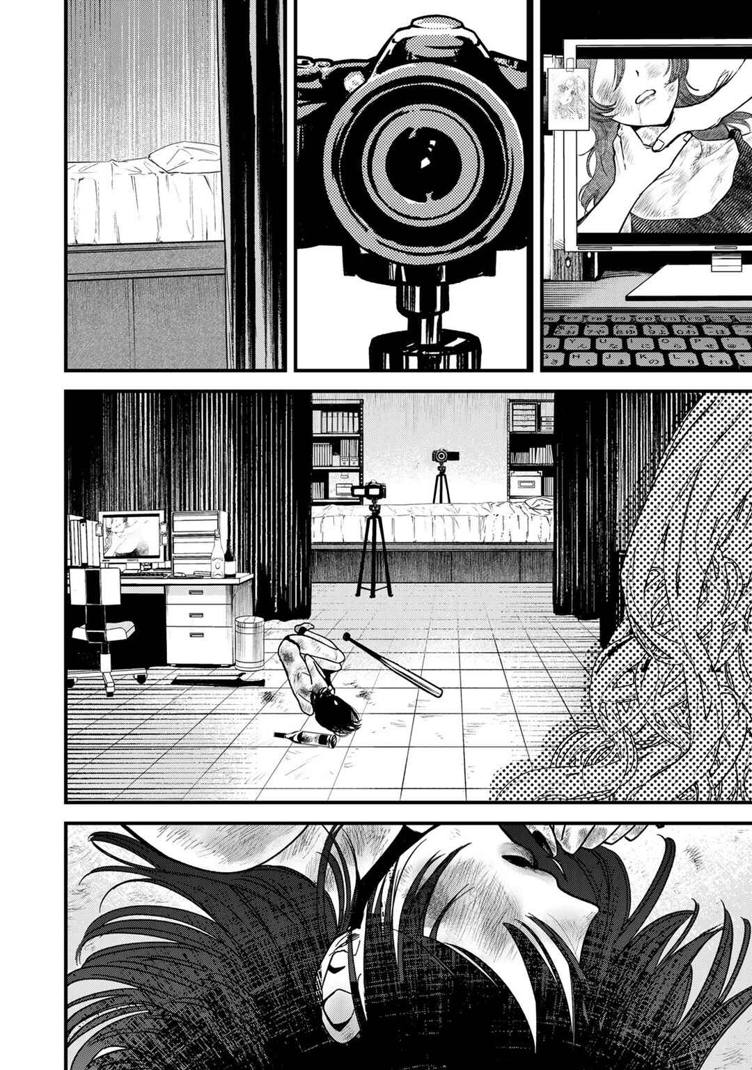 Sugar Girl · Drip Chapter 2 - Page 26
