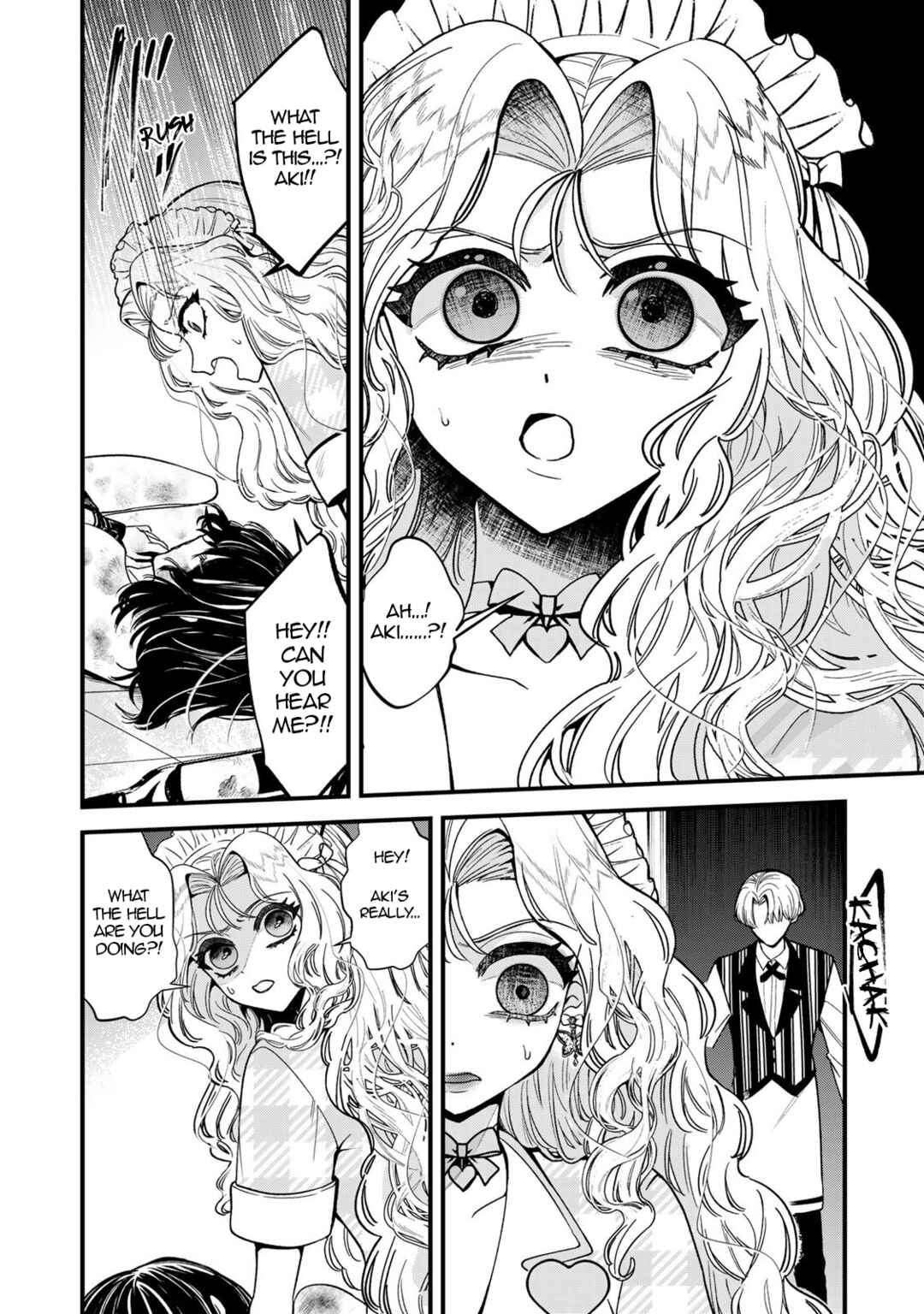 Sugar Girl · Drip Chapter 2 - Page 28