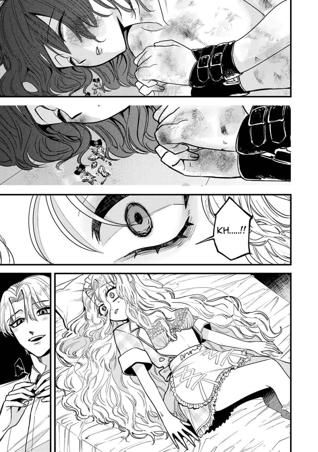 Sugar Girl · Drip Chapter 2 - Page 33