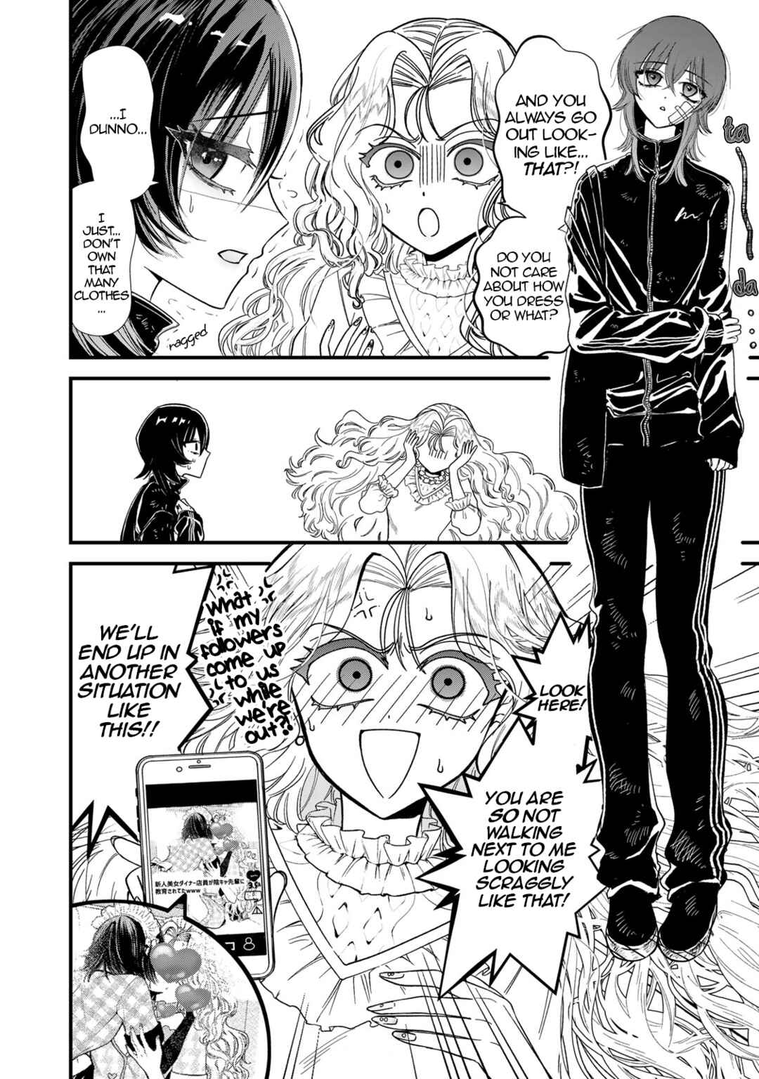 Sugar Girl · Drip Chapter 2 - Page 4