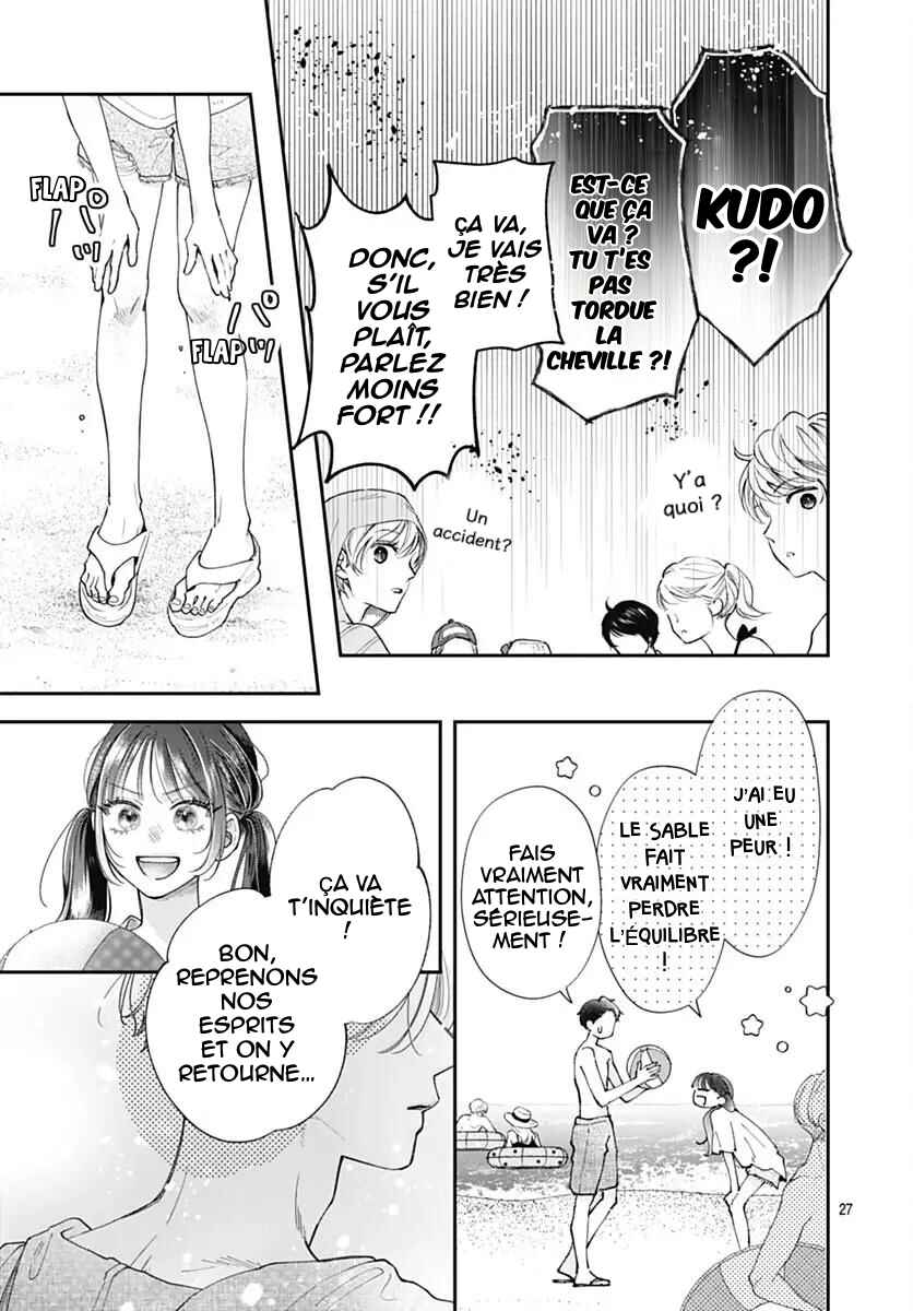 Yell Girl! Chapter 6 - Page 30