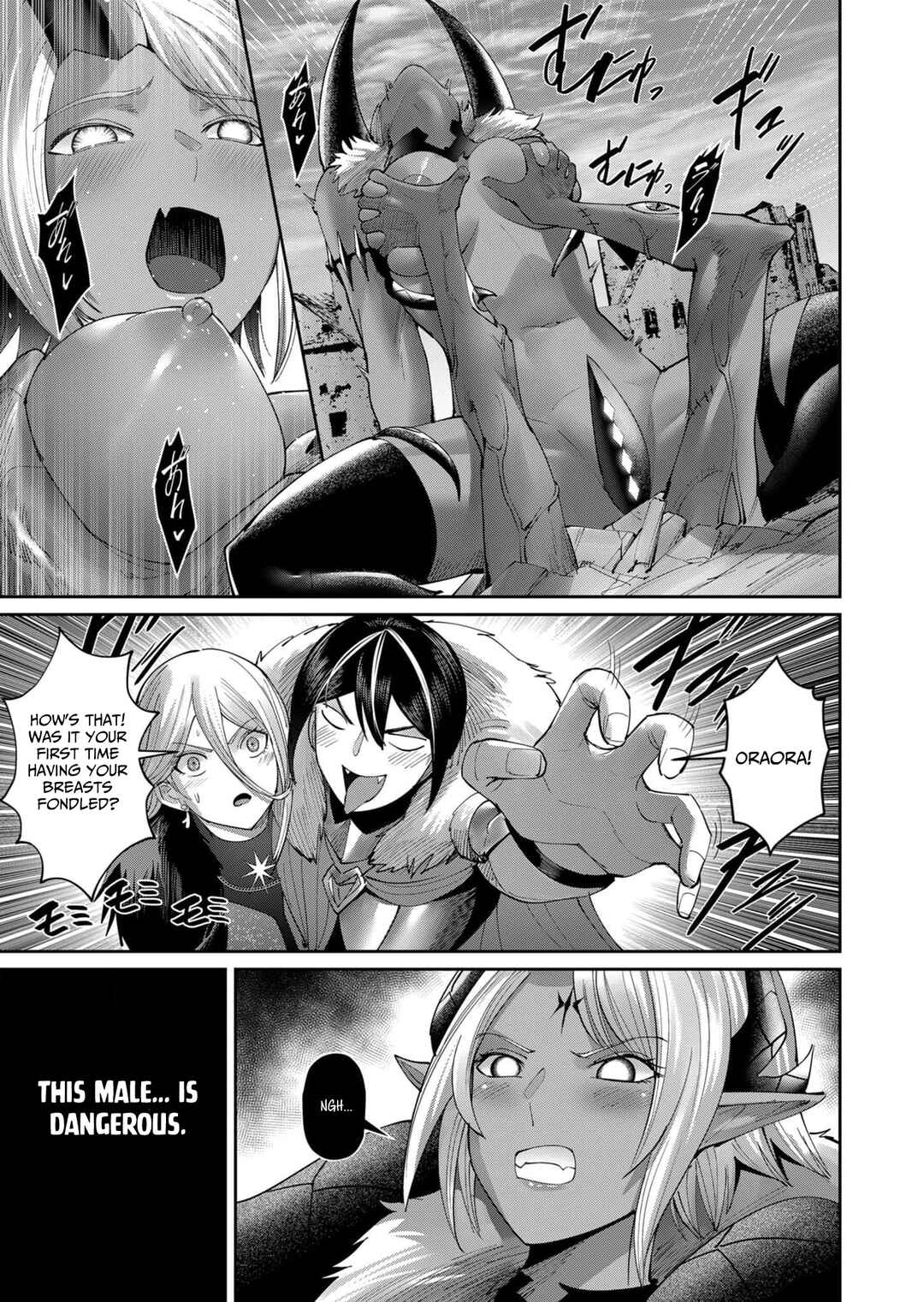 Kichiku Eiyuu Chapter 51 - Page 18