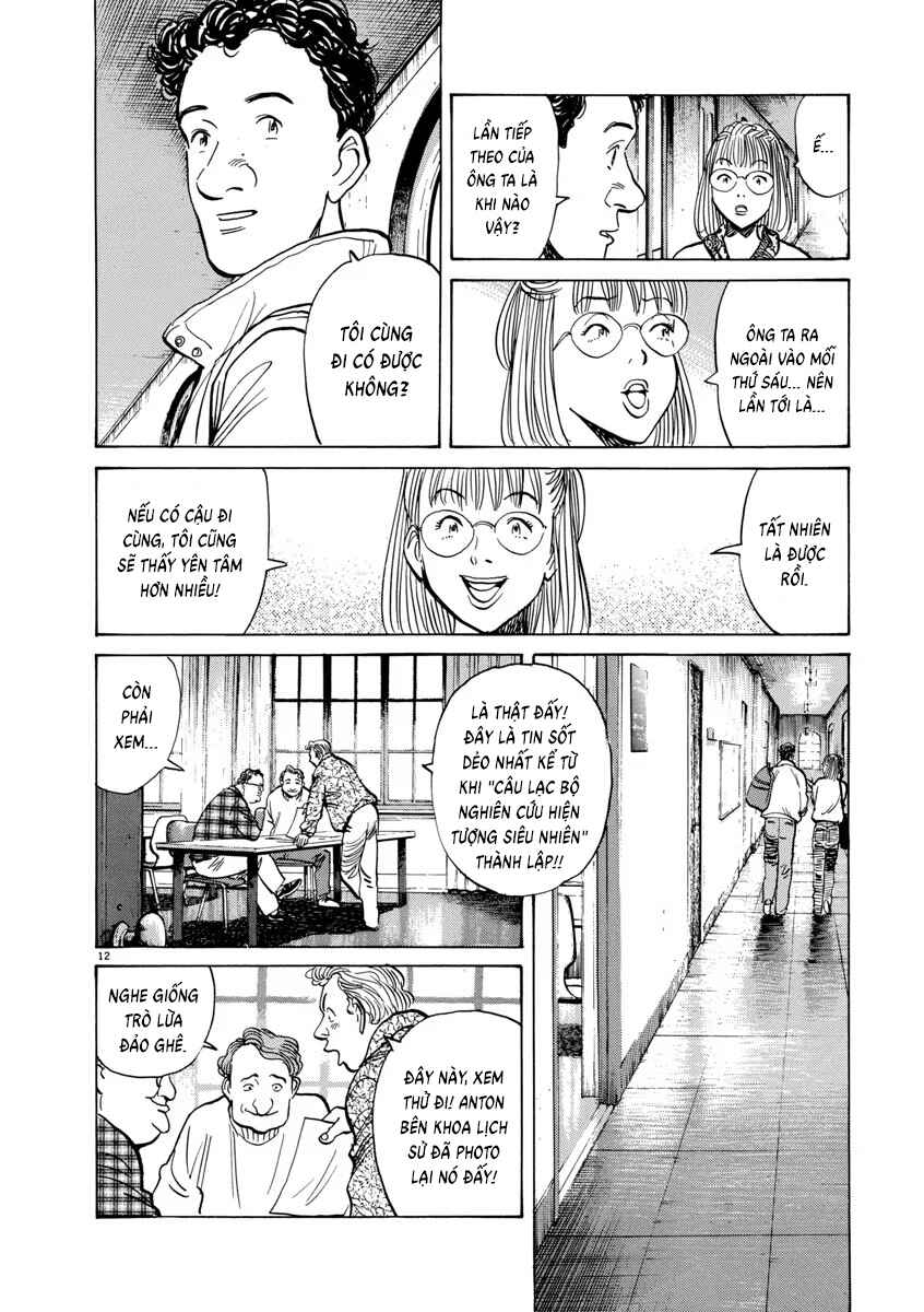 Monster Chapter 47 - Page 12