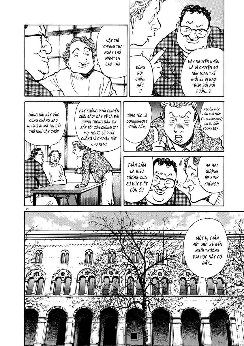 Monster Chapter 47 - Page 14