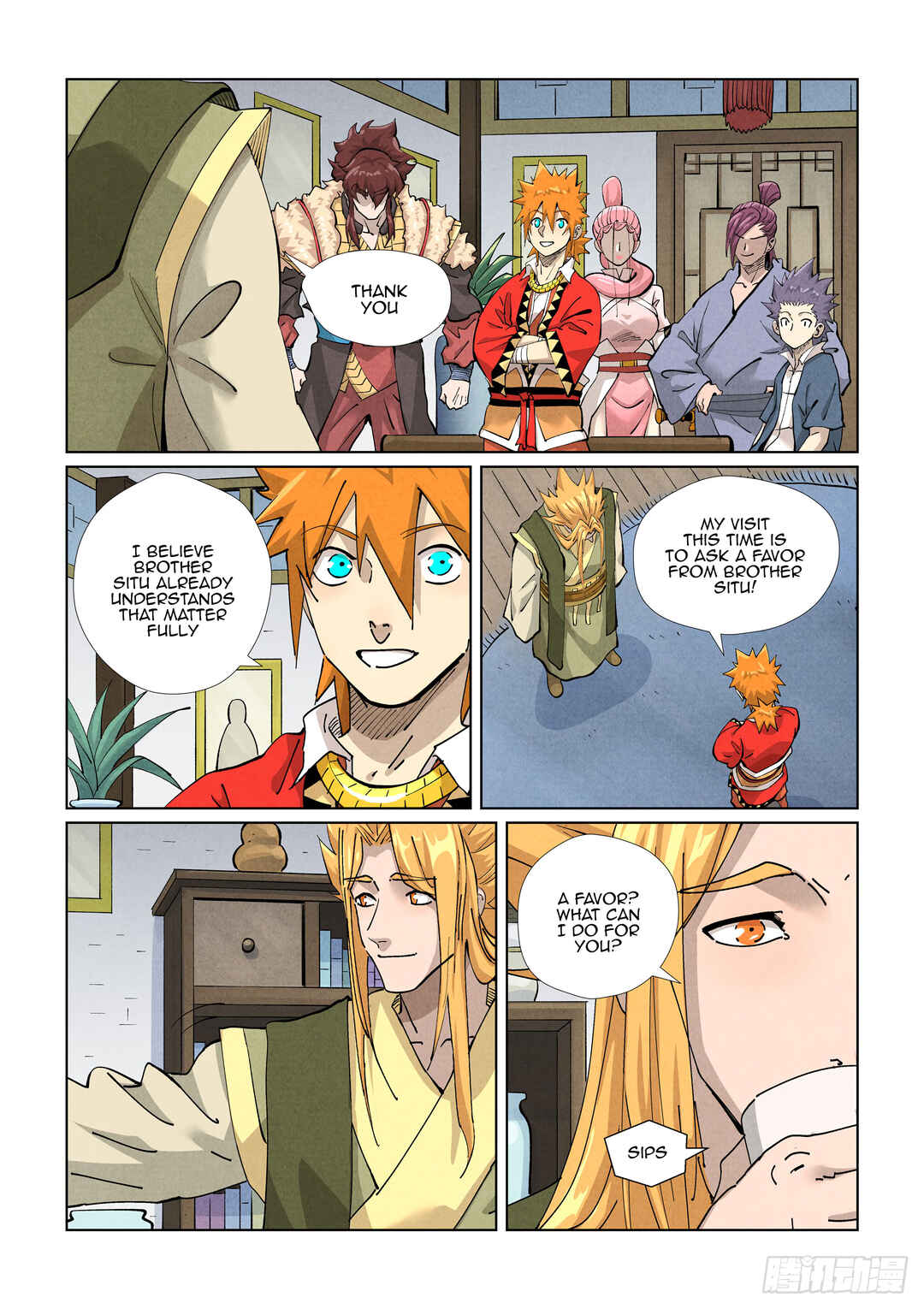 Yāo Shén Jì Chapter 424.5 - Page 4