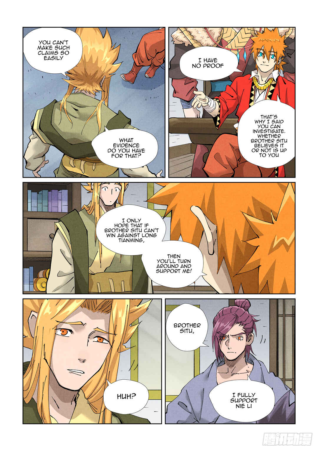 Yāo Shén Jì Chapter 424.5 - Page 7