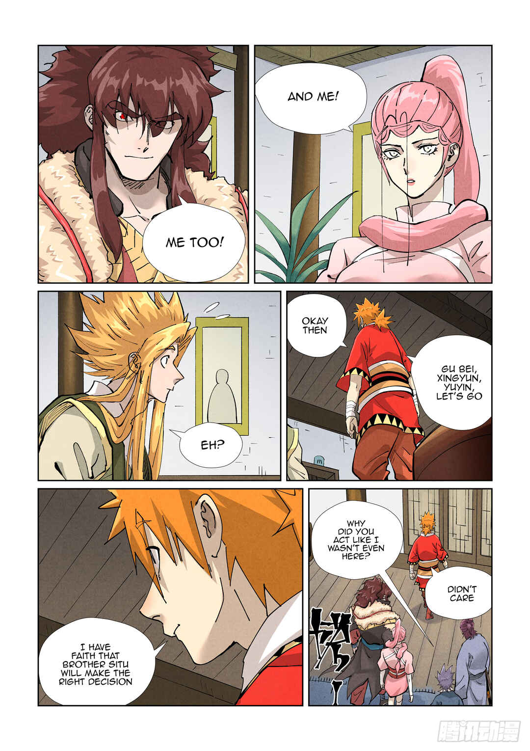 Yāo Shén Jì Chapter 424.5 - Page 8