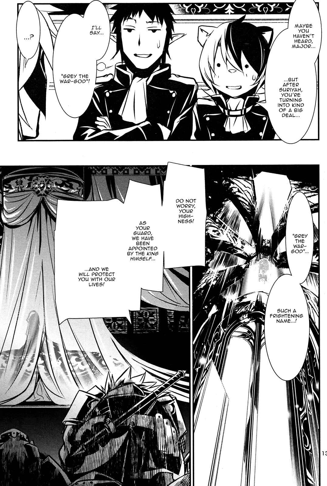 Shinju no Nectar Chapter 9 - Page 12