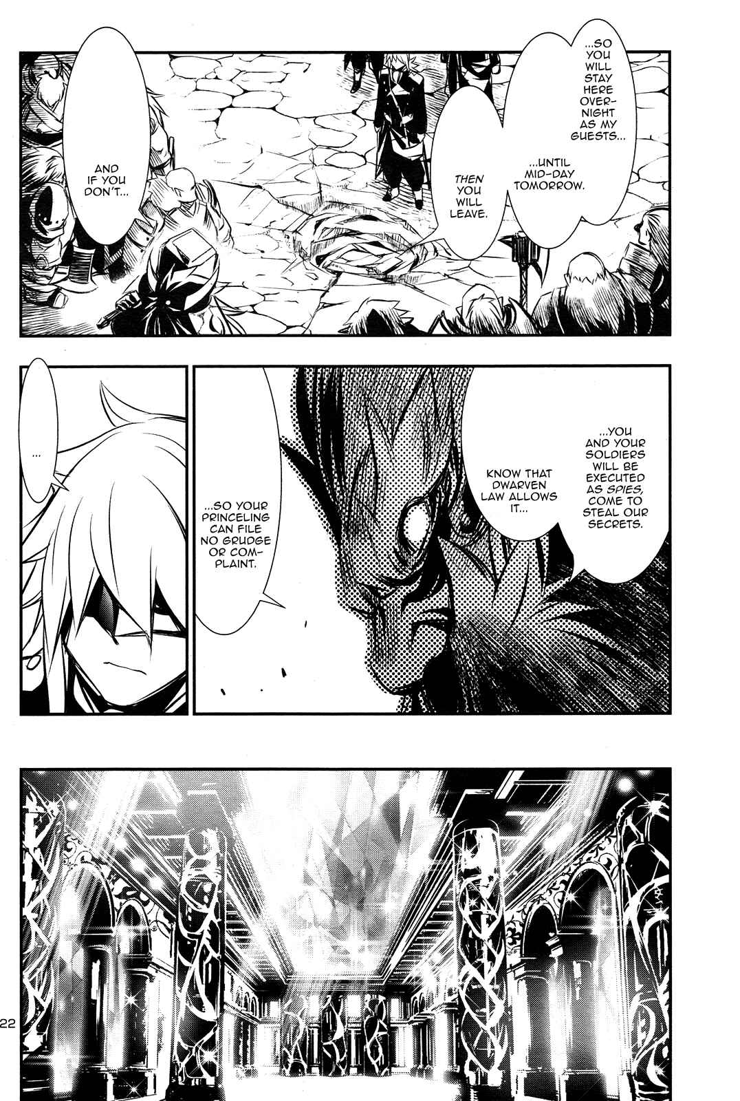 Shinju no Nectar Chapter 9 - Page 21