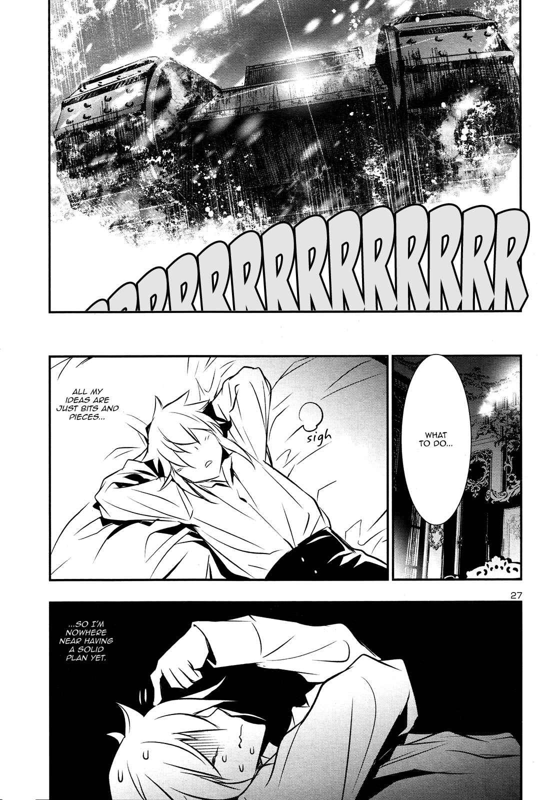 Shinju no Nectar Chapter 9 - Page 26