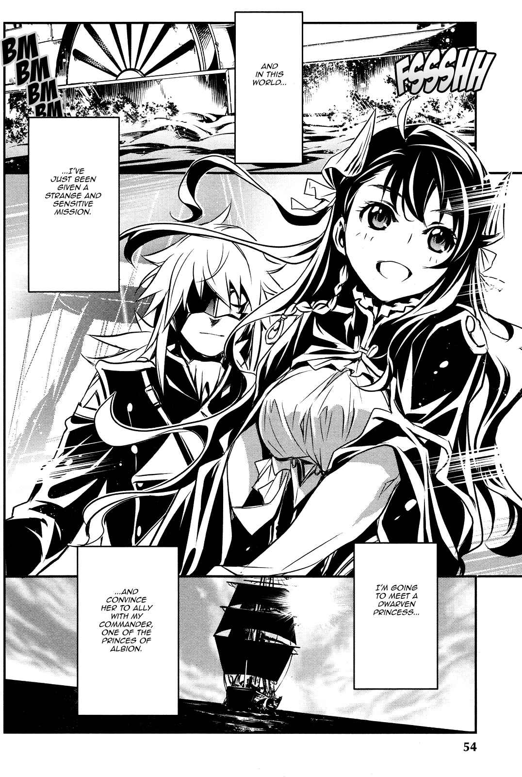 Shinju no Nectar Chapter 9 - Page 3