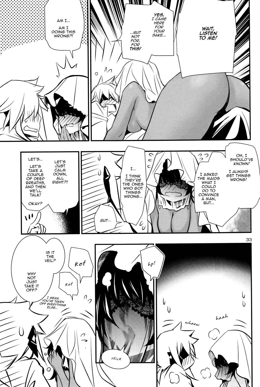 Shinju no Nectar Chapter 9 - Page 32