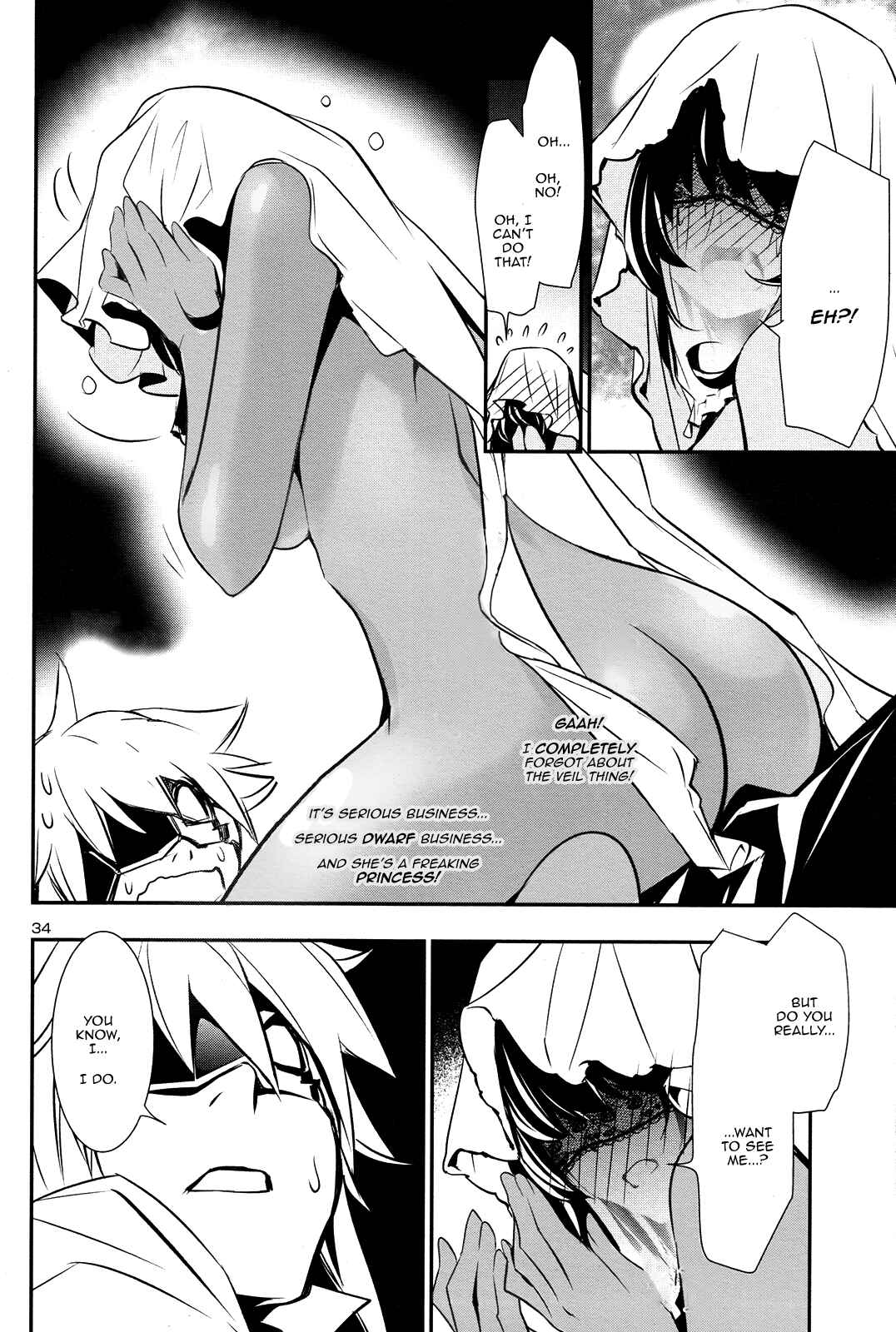 Shinju no Nectar Chapter 9 - Page 33