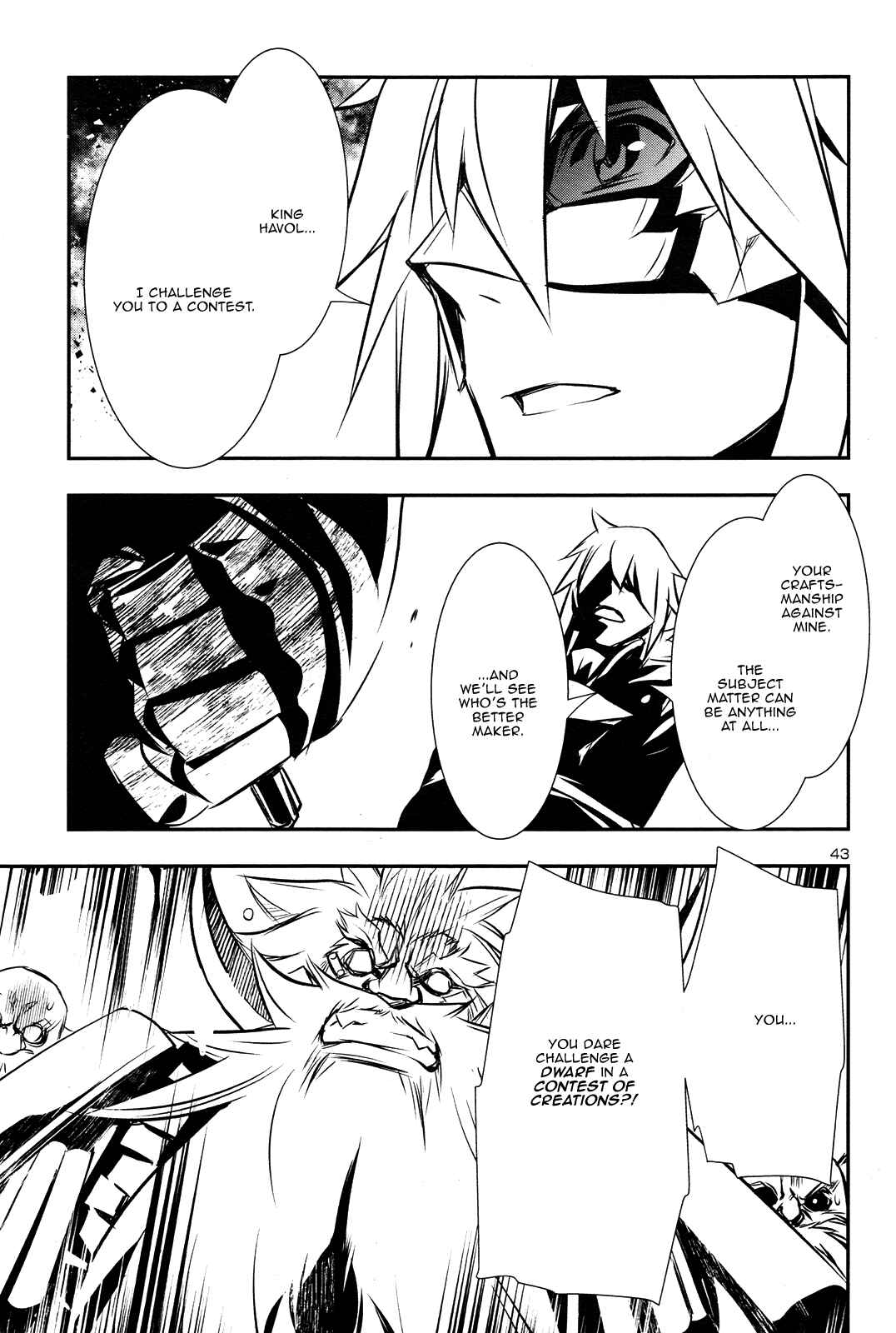 Shinju no Nectar Chapter 9 - Page 42