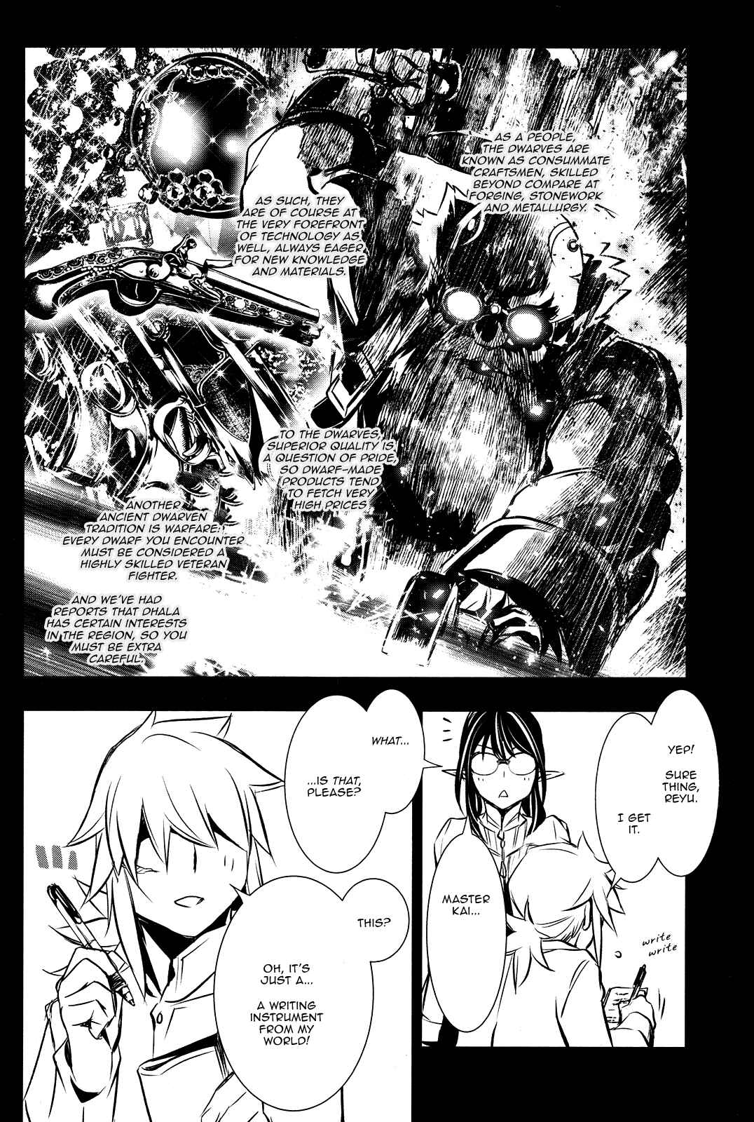 Shinju no Nectar Chapter 9 - Page 5
