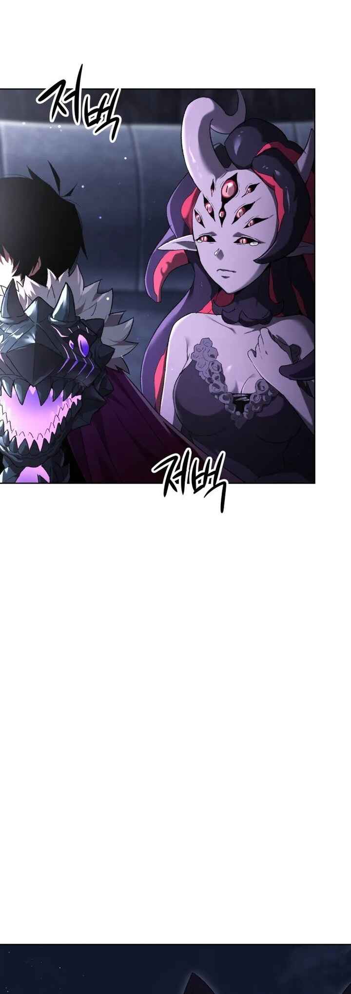 After Ten Millennia in Hell Chapter 3 - Page 11