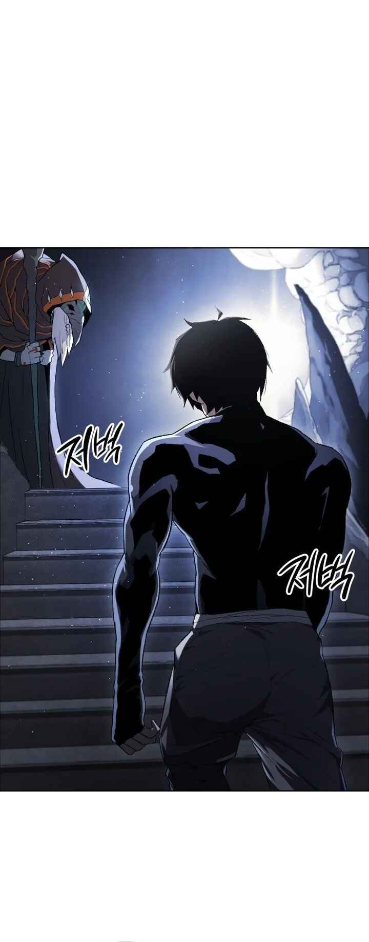 After Ten Millennia in Hell Chapter 3 - Page 13