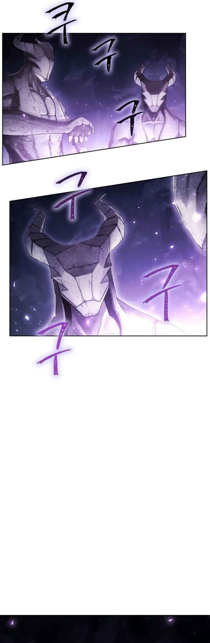 After Ten Millennia in Hell Chapter 3 - Page 25
