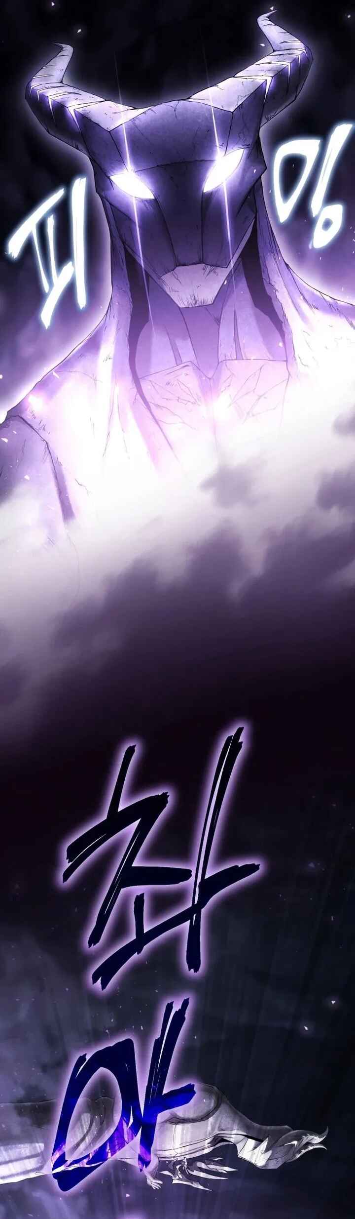 After Ten Millennia in Hell Chapter 3 - Page 26