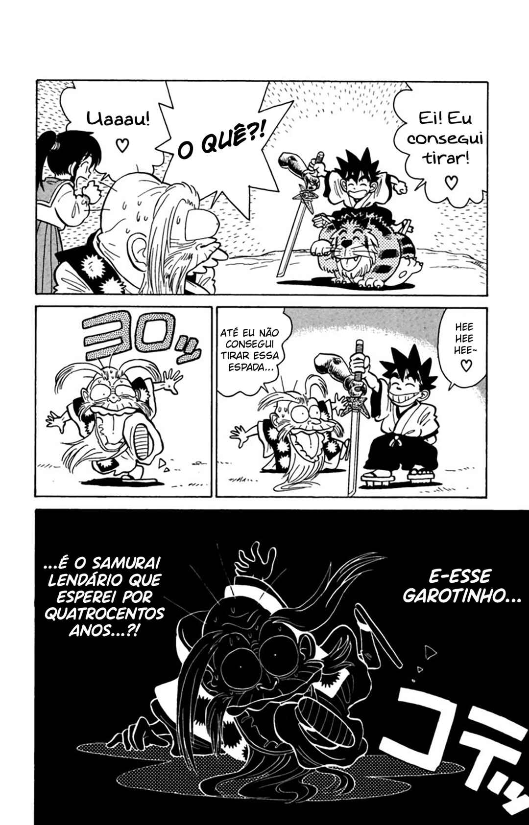Yaiba! Chapter 13 - Page 13