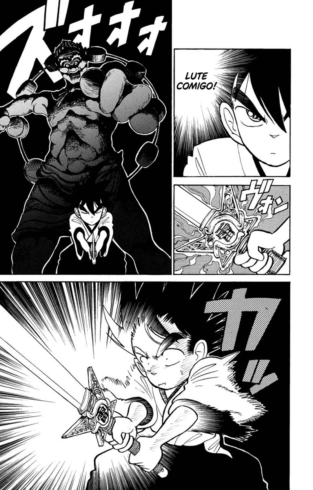 Yaiba! Chapter 13 - Page 18