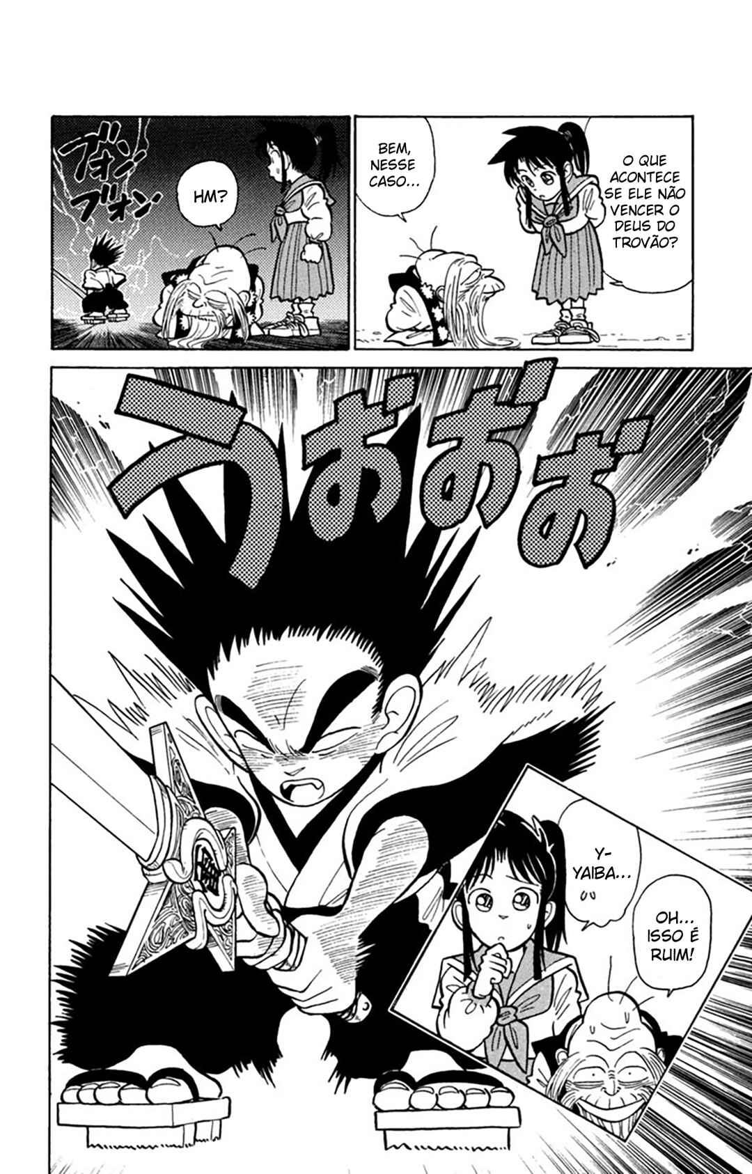 Yaiba! Chapter 13 - Page 19