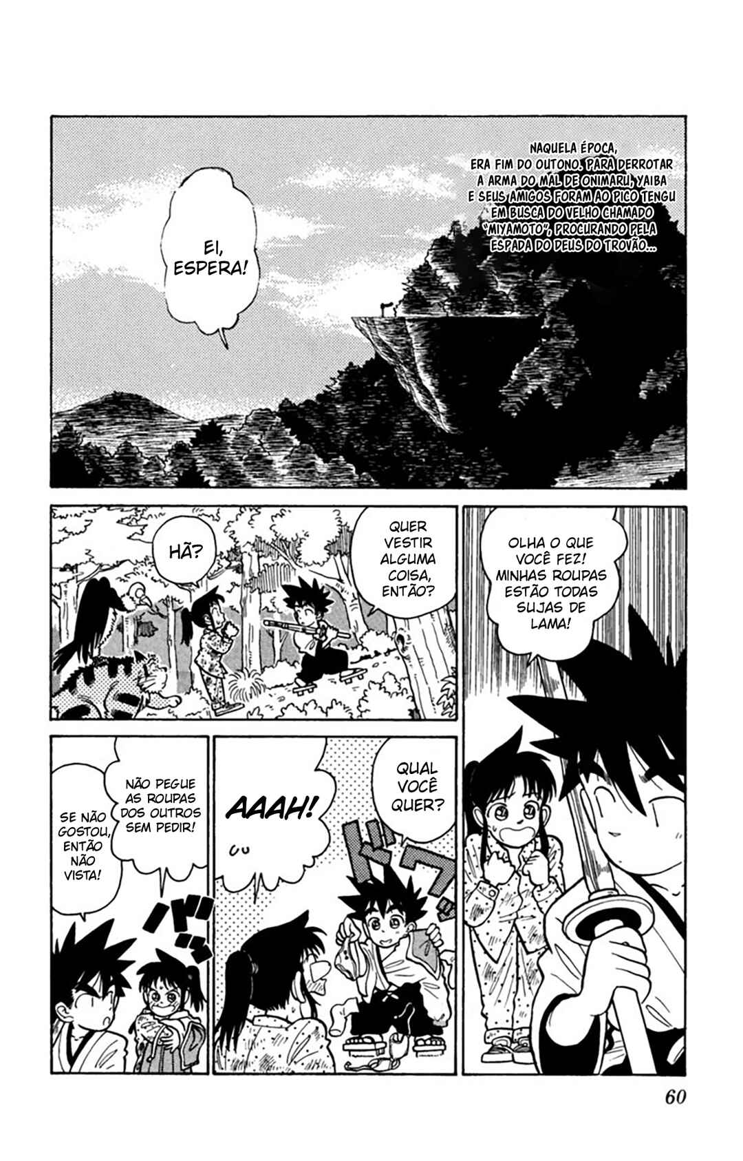 Yaiba! Chapter 13 - Page 3