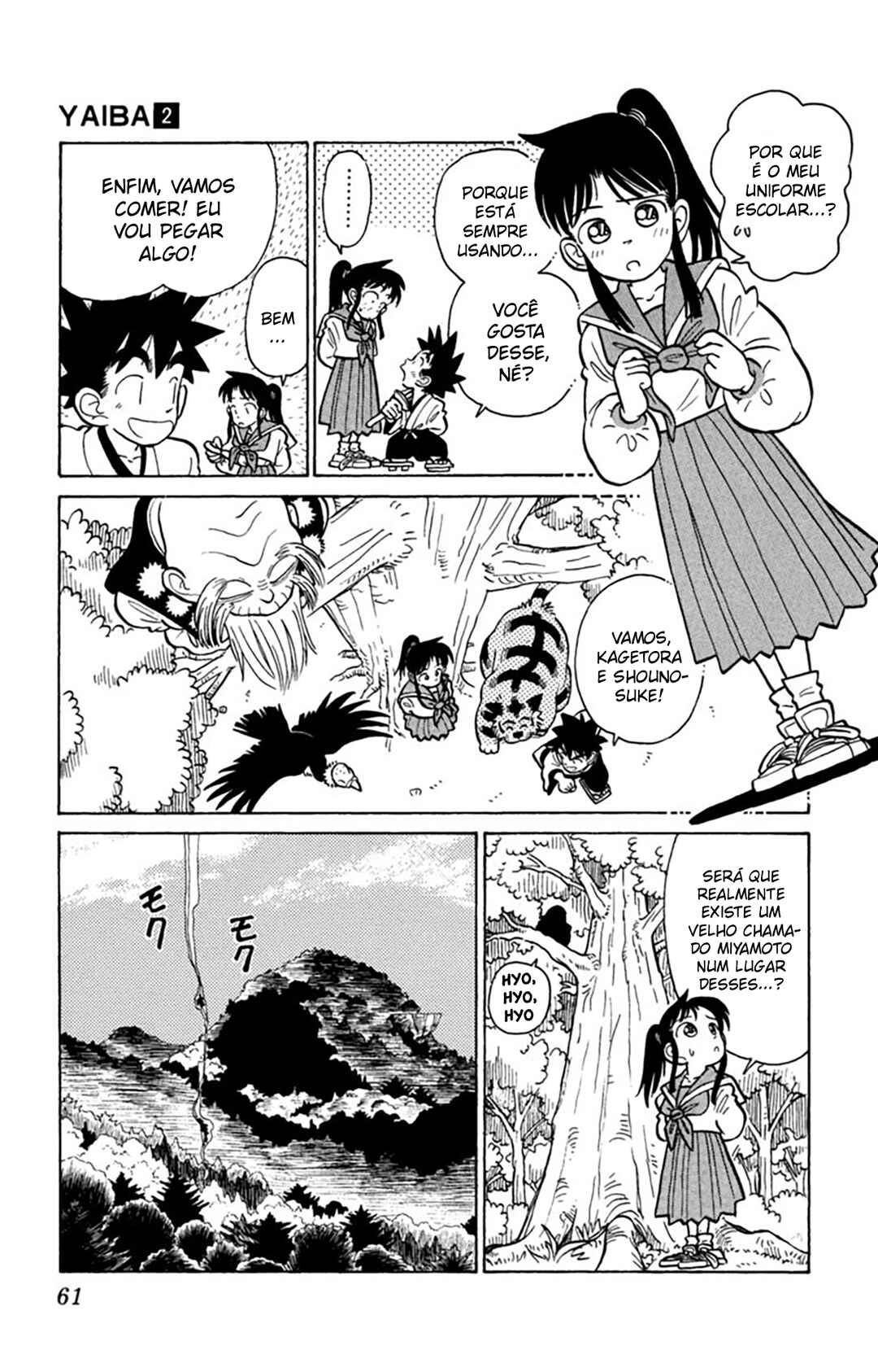 Yaiba! Chapter 13 - Page 4