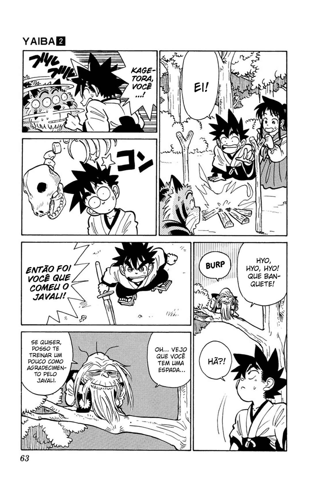 Yaiba! Chapter 13 - Page 6