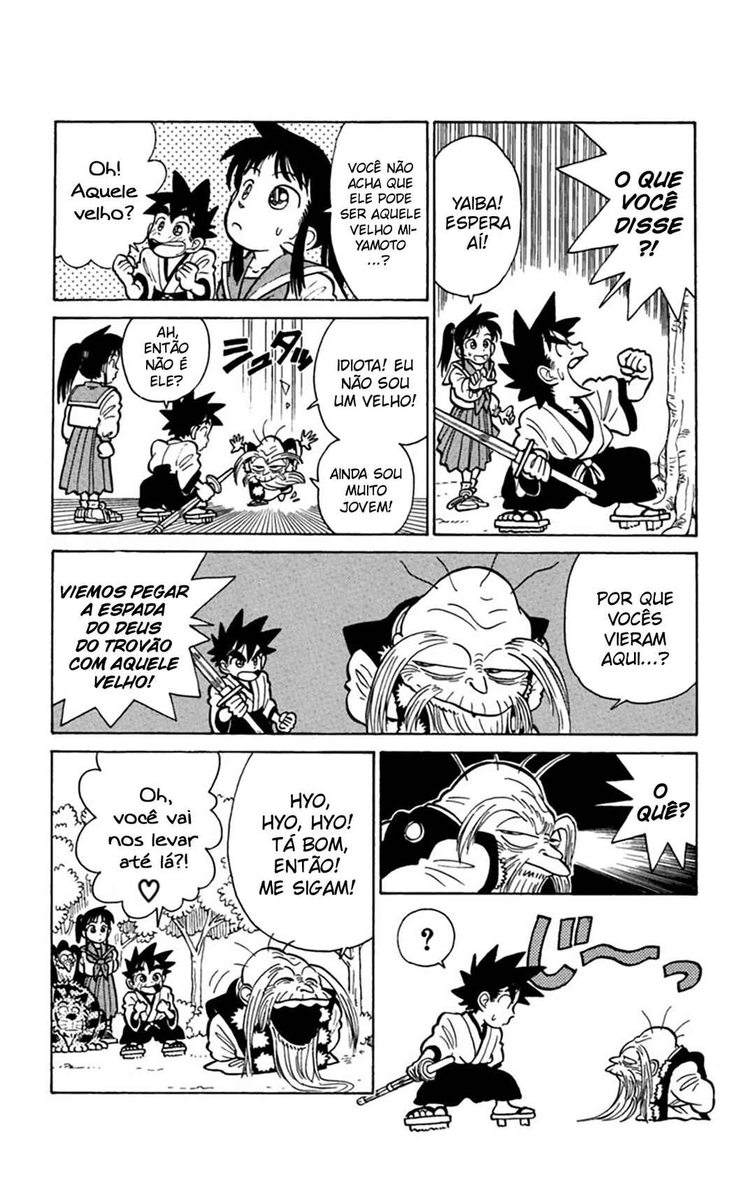 Yaiba! Chapter 13 - Page 7