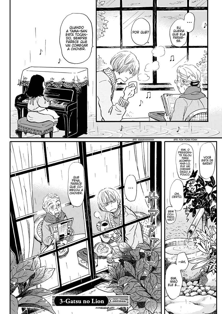 March Comes in Like a Lion Chapter 168 - Page 14