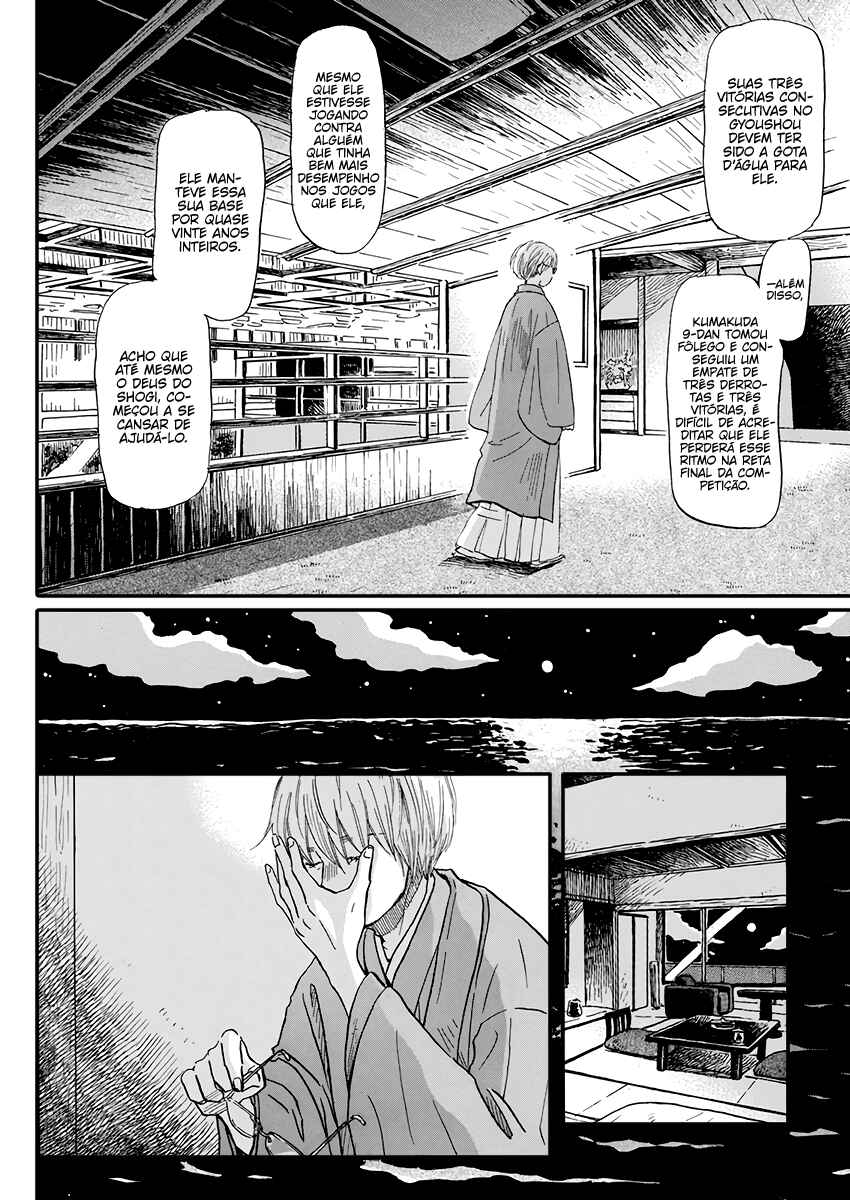 March Comes in Like a Lion Chapter 168 - Page 4