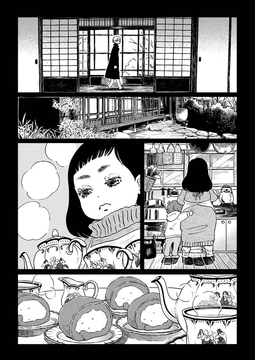 March Comes in Like a Lion Chapter 168 - Page 9