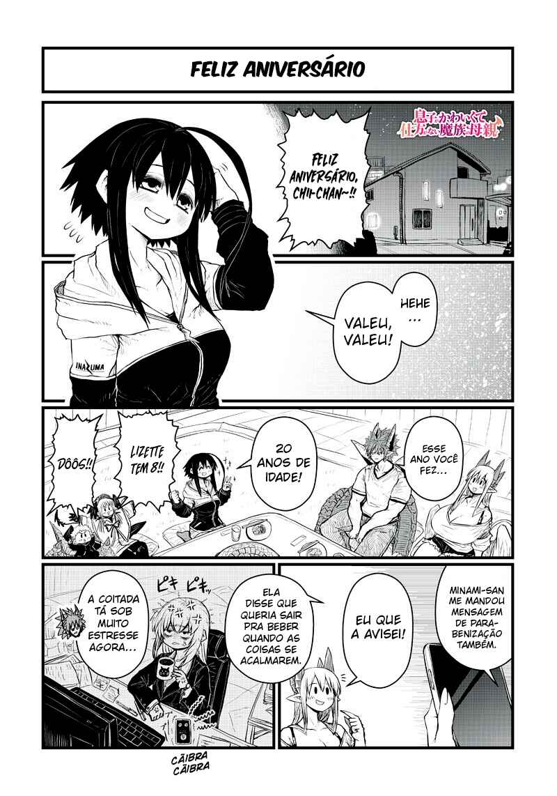 Musuko ga Kawaikute Shikataganai Mazoku no Hahaoya Chapter 191 - Page 4