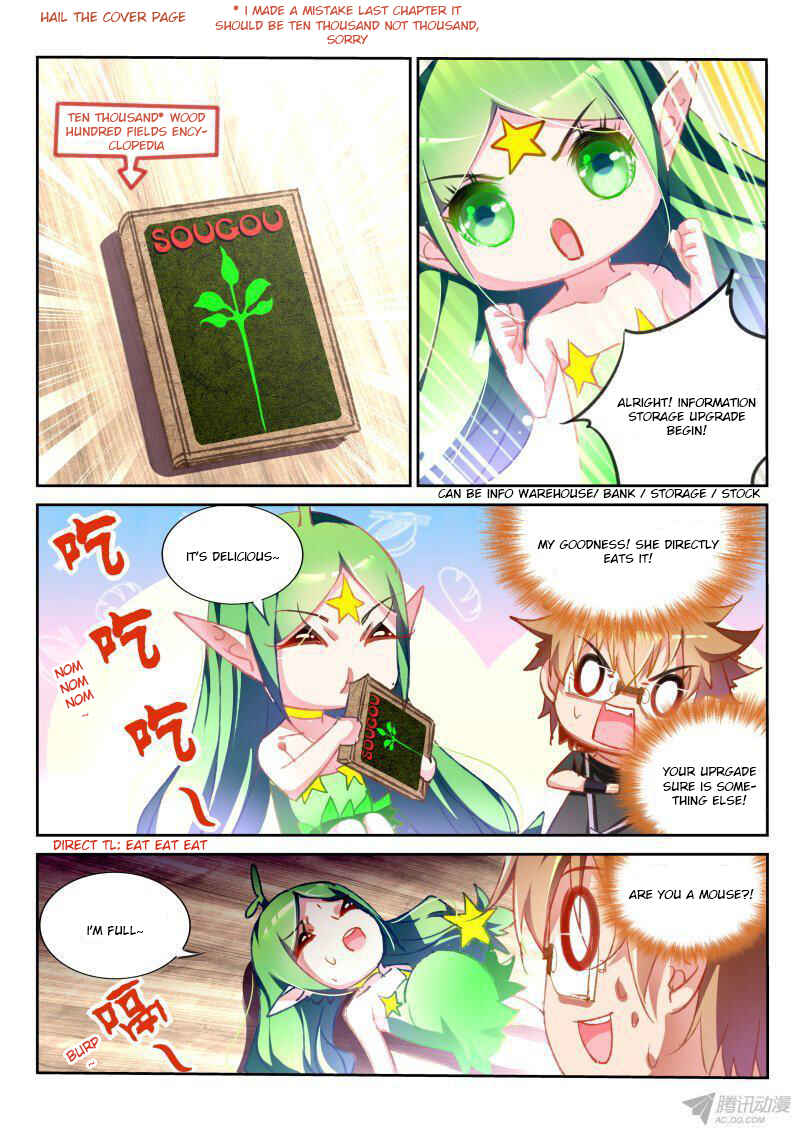 Demon Spirit Seed Manual Chapter 63 - Page 2