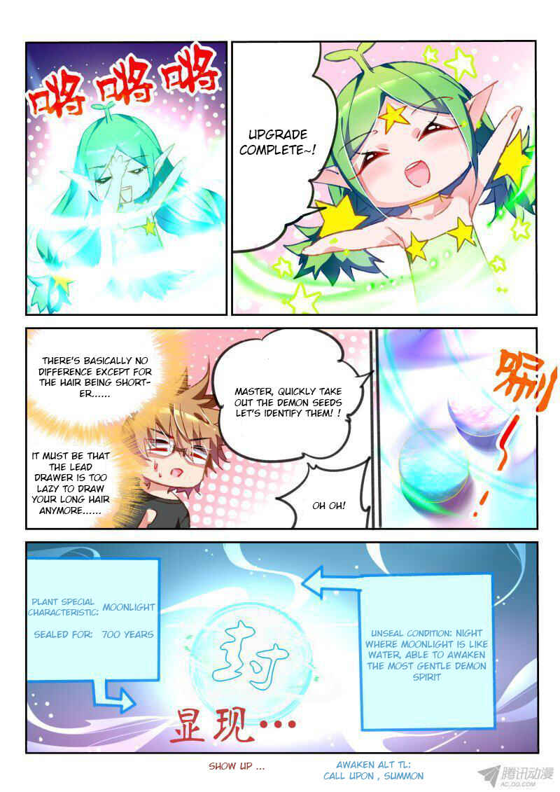 Demon Spirit Seed Manual Chapter 63 - Page 3