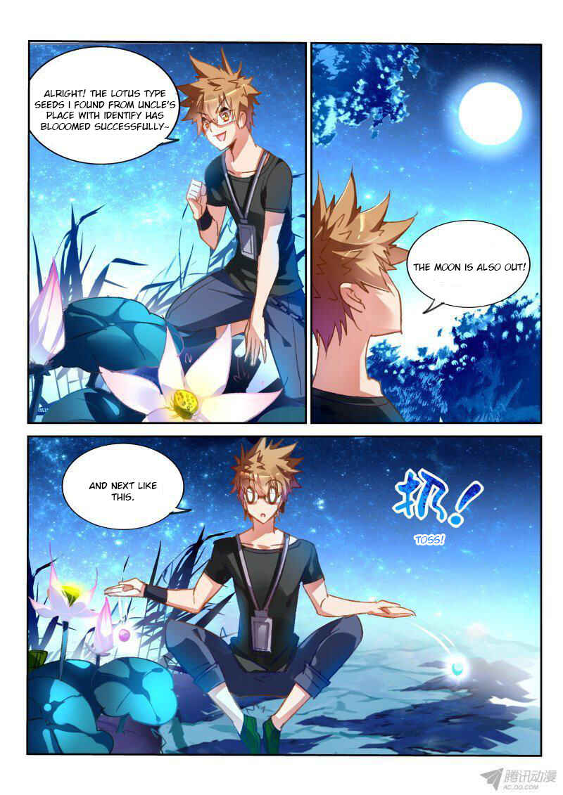 Demon Spirit Seed Manual Chapter 63 - Page 7