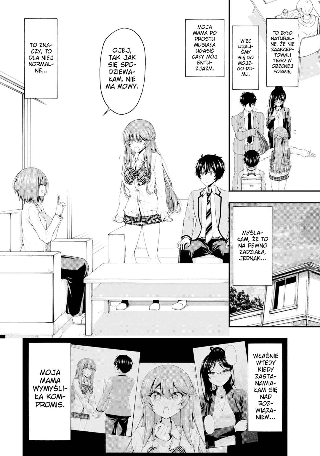 Inkya no Boku ni Batsu Game de Kokuhaku Shitekita Hazu no Gyaru ga, Dou Mitemo Boku ni Betabore desu Chapter 17.5 - Page 10