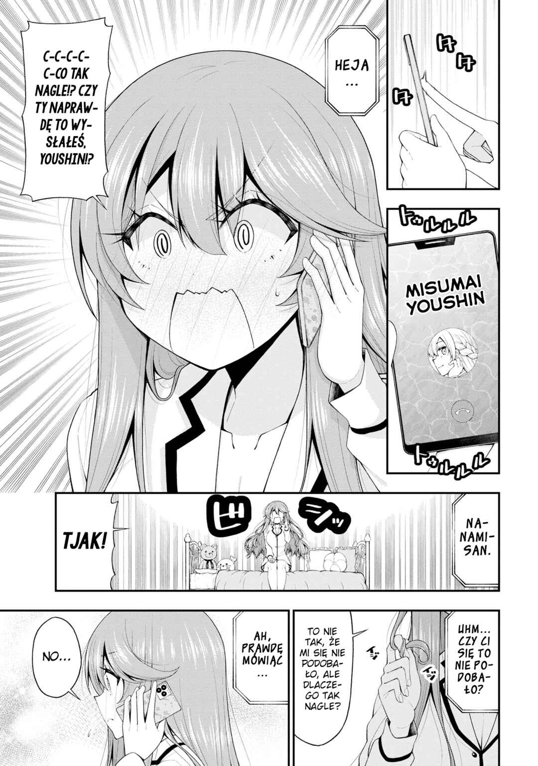 Inkya no Boku ni Batsu Game de Kokuhaku Shitekita Hazu no Gyaru ga, Dou Mitemo Boku ni Betabore desu Chapter 17.5 - Page 17