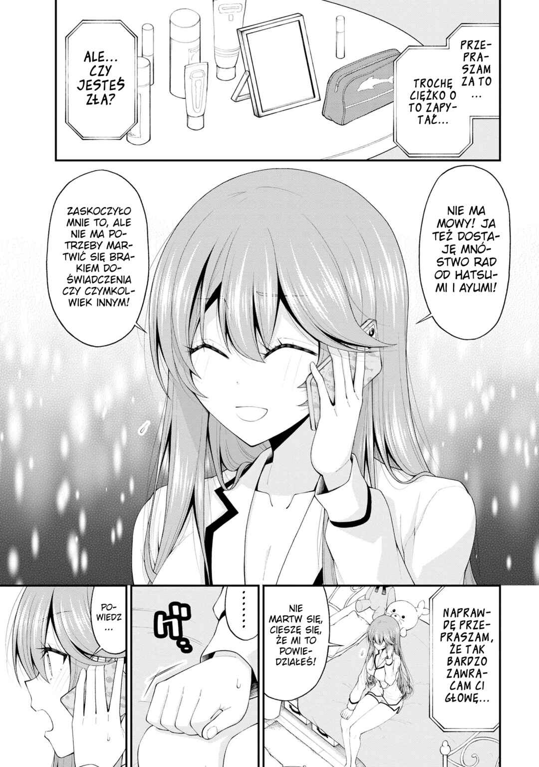 Inkya no Boku ni Batsu Game de Kokuhaku Shitekita Hazu no Gyaru ga, Dou Mitemo Boku ni Betabore desu Chapter 17.5 - Page 19