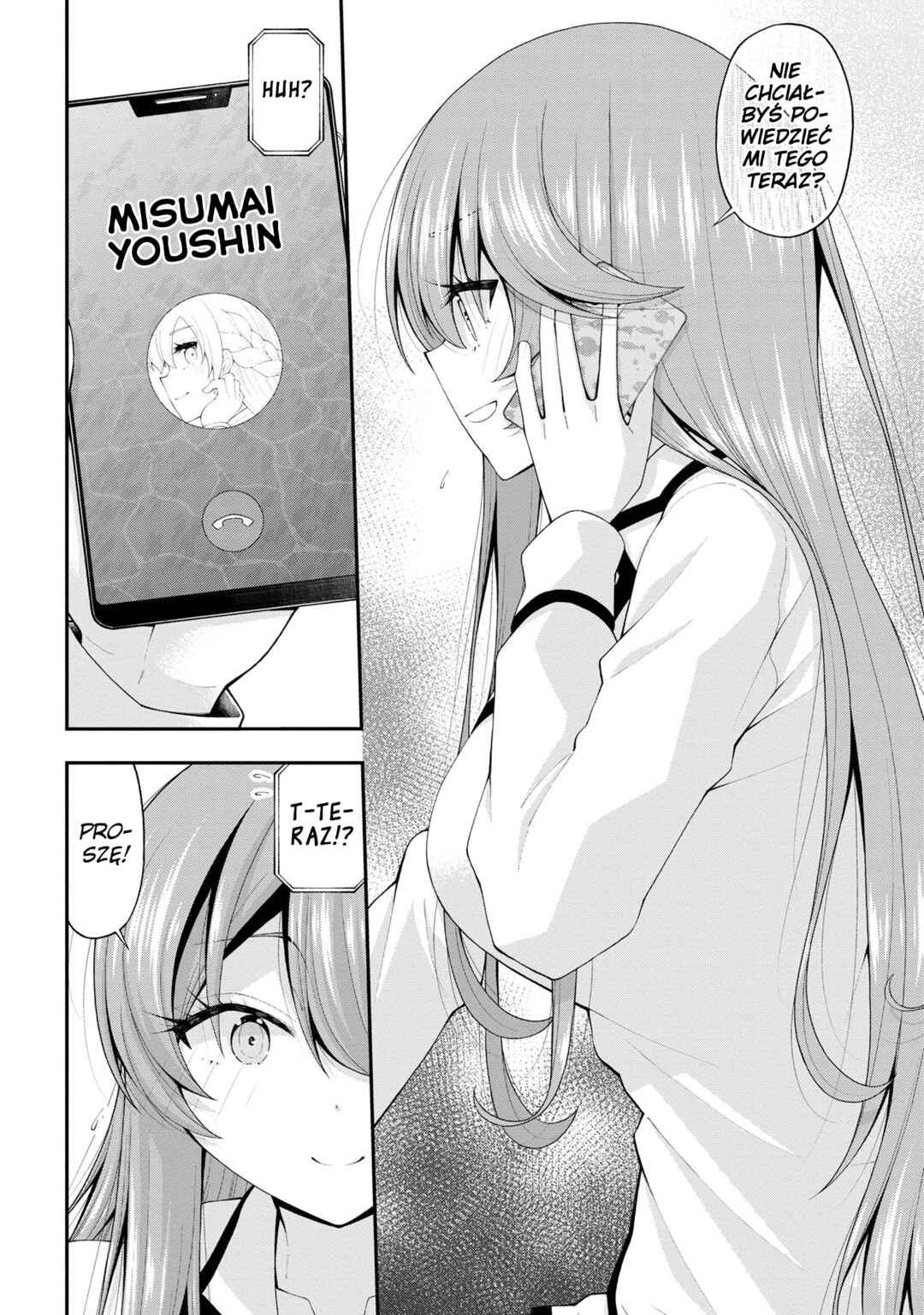 Inkya no Boku ni Batsu Game de Kokuhaku Shitekita Hazu no Gyaru ga, Dou Mitemo Boku ni Betabore desu Chapter 17.5 - Page 20