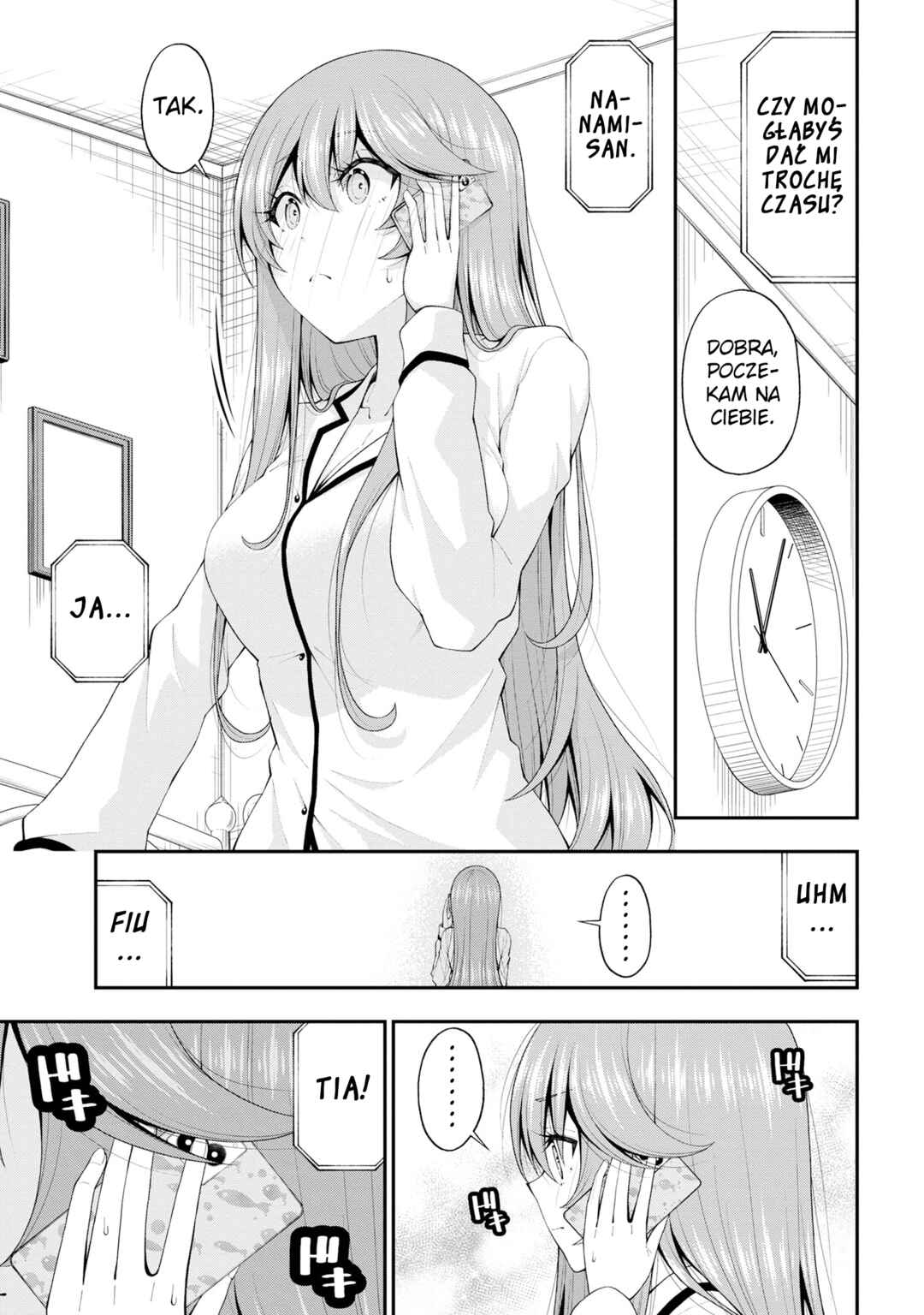 Inkya no Boku ni Batsu Game de Kokuhaku Shitekita Hazu no Gyaru ga, Dou Mitemo Boku ni Betabore desu Chapter 17.5 - Page 21