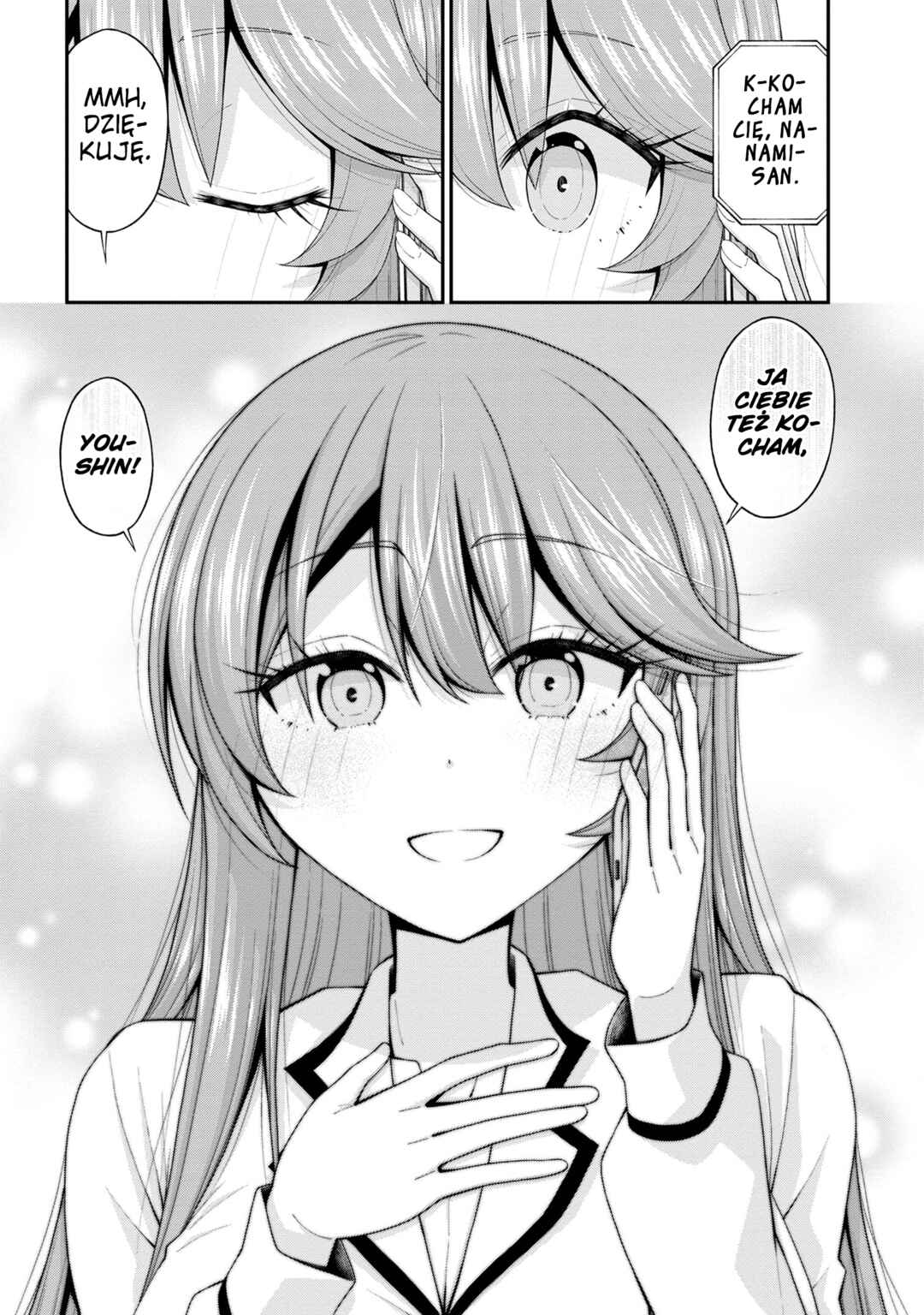 Inkya no Boku ni Batsu Game de Kokuhaku Shitekita Hazu no Gyaru ga, Dou Mitemo Boku ni Betabore desu Chapter 17.5 - Page 22