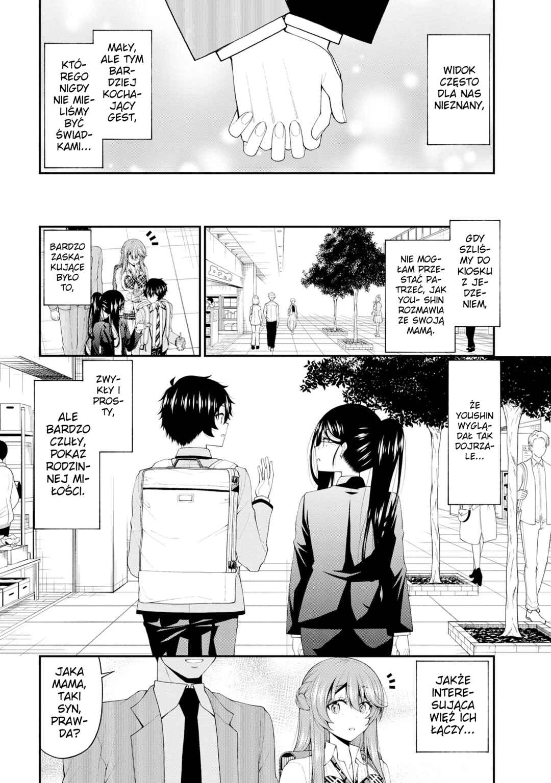 Inkya no Boku ni Batsu Game de Kokuhaku Shitekita Hazu no Gyaru ga, Dou Mitemo Boku ni Betabore desu Chapter 17.5 - Page 6